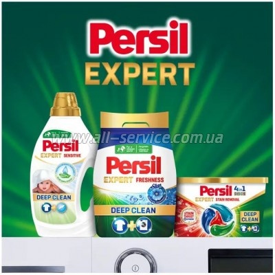   Persil Expert Deep Clean    Silan 2.7  (9000101805079)