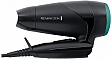  Remington D1500