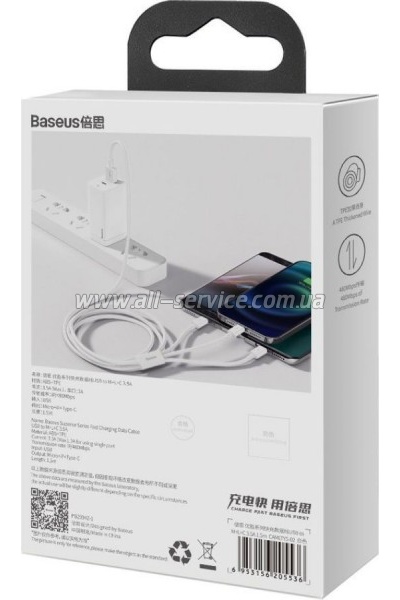 ���� ������ USB 2.0 AM to Lightning + Micro 5P + USB-C 1.5m 3.5A white Baseus (CAMLTYS-02)