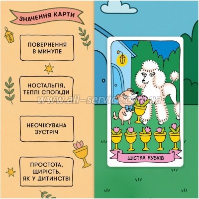 ����� ���� Orner ���� ���-��� (orner-2973)
