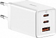 �������� ������� Baseus 2xUSB-C 65W + 1xUSB GaN + cable USB-C to USB-C 100W 1.0m white (CCGP120202)