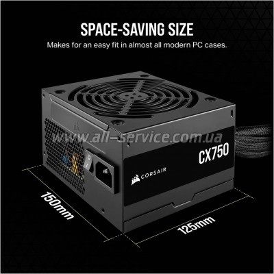   Corsair 750W CX750 (CP-9020279-EU)