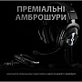 Наушники Logitech G PRO X Gaming Headset + Stand USB Black (991-000358) Наушники Logitech G PRO X Gaming Headset + Stand USB Black (991-000358)