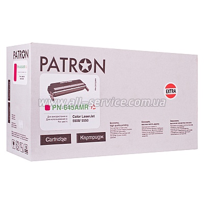 КАРТРИДЖ HP CLJ C9733A (PN-645AMR) MAGENTA PATRON Extra КАРТРИДЖ HP CLJ C9733A (PN-645AMR) MAGENTA PATRON Extra