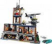 ����������� LEGO City ����������� ������-������ 980 ������� (60419)