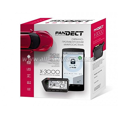 Pandect X-3000  