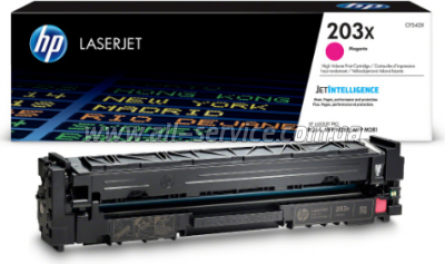  HP 203X CLJ M280/ M281/ M254 Magenta (CF543X)