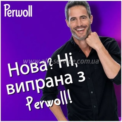 ���� ��� ������ Perwoll ��� ������ � ������ ����� 4 � (9000101810264)