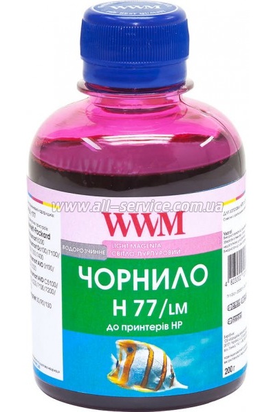 Чернила WWM 200г HP C8719/С8721/С5016 Light Magenta (H77/LM) Чернила WWM 200г HP C8719/С8721/С5016 Light Magenta (H77/LM)