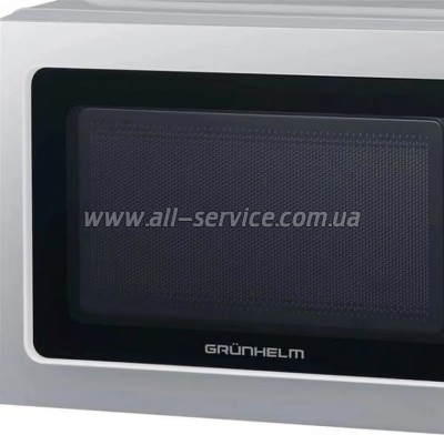   Grunhelm 20MX711-G