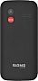 ��������� ������� Sigma Comfort 50 HIT2020 Black (4827798120910)