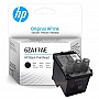   HP Smart Tank 500/ 515/ 530/ 615 Black (6ZA17AE)