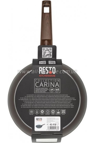 ��������� Resto Carina 24 �� (93161)