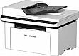   Pantum BM2300a