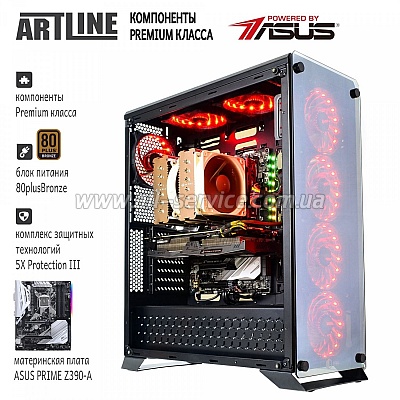 ��������� ARTLINE Gaming STRIX (STRIXv28)