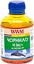  WWM 200 HP C8766/C9361/C9363 Yellow (H34Y)