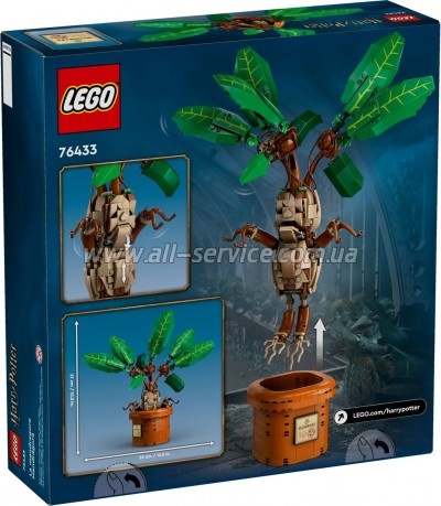  LEGO Harry Potter   (76433)