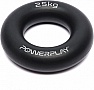  PowerPlay PP-4324 Hand Grip Ring Hard 25   (PP_4324_25kg)