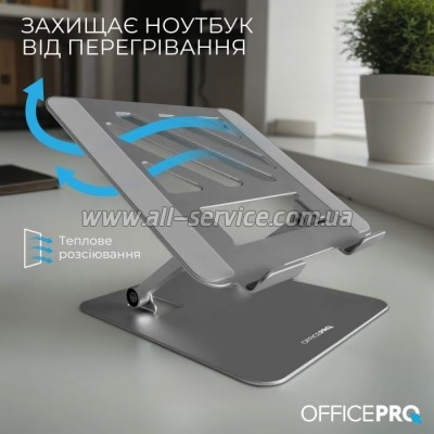    OfficePro LS797G Aluminum alloy Gray (LS797G)