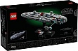 ����������� LEGO Star Wars �������� ������� ��� ���� (75405)