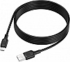 ���� ������ USB 2.0 AM to Micro 5P 2.0m Lenny silicone BX113 black BOROFONE (6941991115493)