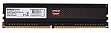  4GB AMD Radeon DDR4 2133Mhz, Retail (R744G2133U1S-U)