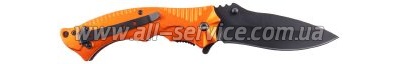  SKIF Plus Reptile orange (H-K201342Or)