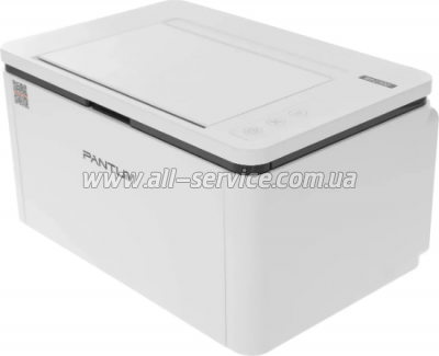   Pantum BP2300