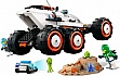  LEGO City       311  (60431)
