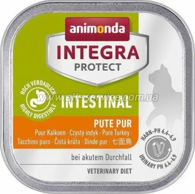 Влажный корм для кошек Animonda Integra Protect Intestinal Pure Turkey при заболевании кишечно-желудочного тракта (4017721868754) Влажный корм для кошек Animonda Integra Protect Intestinal Pure Turkey при заболевании кишечно-желудочного тракта (4017721868754)