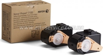 - Xerox PH7100 Yellow Max (106R02611)