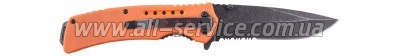  SKIF Plus Tactic orange (H-K201970Or)