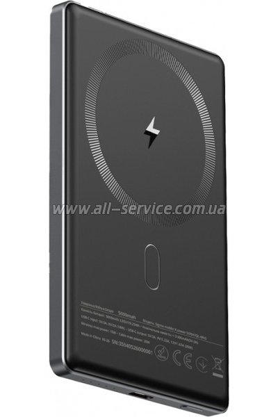������� ������������� Sigma X-power SI05A7QL-MAG 5000mAh 15W PD (4827798359419)