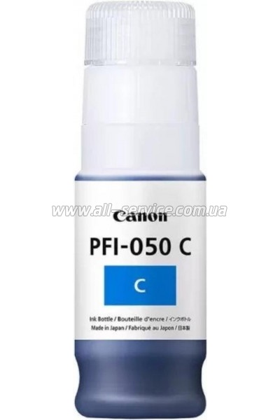 ��������� Canon PFI-050 Canon imagePROGRAF TC-20/ TC-20M Cyan (5699C001)