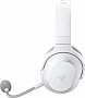  Razer Barracuda X 2022 Mercury (RZ04-04430200-R3M1)