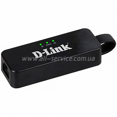  D-Link DUB-1312
