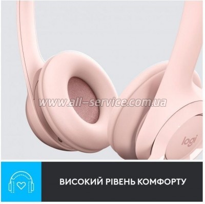  Logitech H390 USB Rose (981-001281)