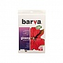  BARVA Economy   260 /2 A4 20 (IP-GE260-234)