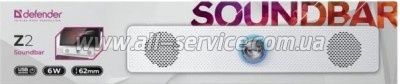   Defender Soundbar Z2 White (65192)