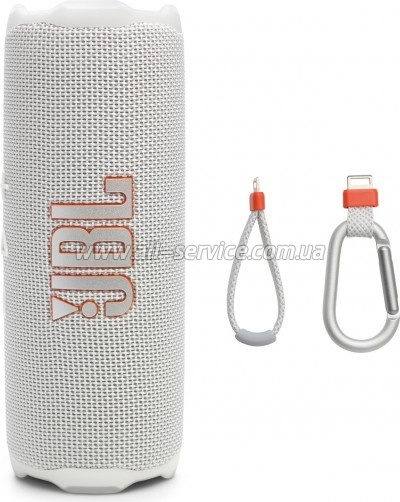   JBL Flip 7 White (JBLFLIP7WHT)