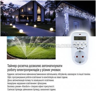 ������-������� ColorWay 16A/ 3680W 7D (CW-STE01-7D)