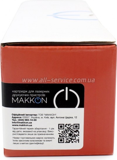 �������� Makkon Canon LBP162/ MF269/ MF267/ MF264 ������ Canon 051/ 2169C002 (MN-CAN-S051)