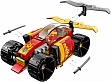 ����������� LEGO Ninjago �������� ���������� ������ ��� EVO 94 ������ (71780)