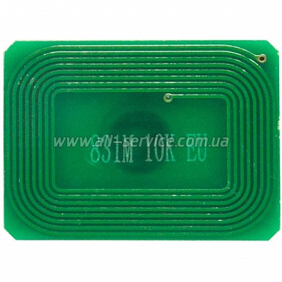  BASF  OKI C810/ 841 Magenta (BASF-CH-44844506)