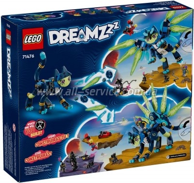 ����������� LEGO DREAMZzzzz ���� � �������� ���� 437 ������� (71476)