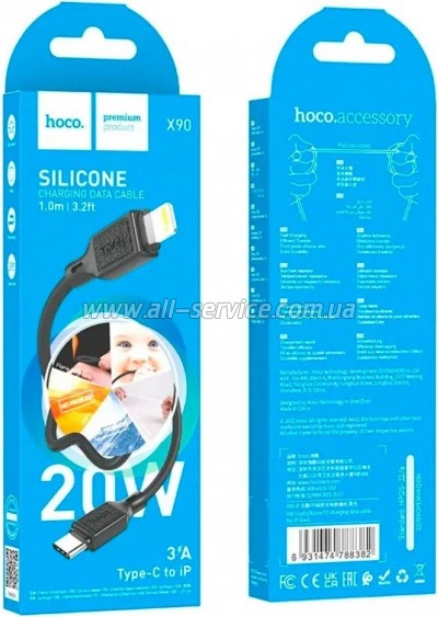 ���� ������ USB-C to Lightning 1.0m Cool silicone PD 20W X90 black HOCO (6931474788382)