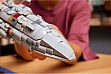 ����������� LEGO Star Wars �������� ������� ��� ���� (75405)