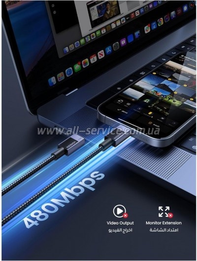 ���� ������ USB-C to USB-C 2.0m PD3.1 240W 480Mbps braided black Ugreen (75732)