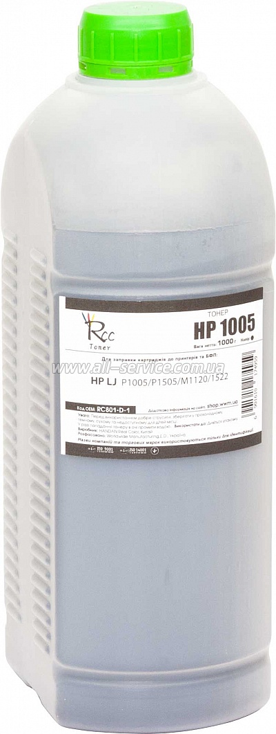  RC  HP LJ P1005/ P1505/ M1120/ 1522  1000 (RC801-D-1)