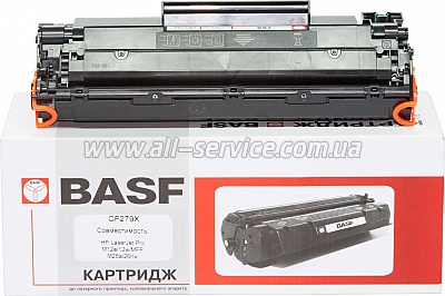  BASF HP LJ Pro M12a/ 12w/ 26a/ CF279X (BASF-KT-CF279X)